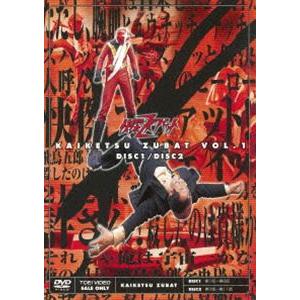 金曜ドラマ『フェイクマミー』／DVD-BOX（TBSオリジナル特典付き・送料