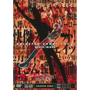 NHK音楽ファンタジーゆめ(2) DVD : トシゲイト10 - 通販 - Yahoo