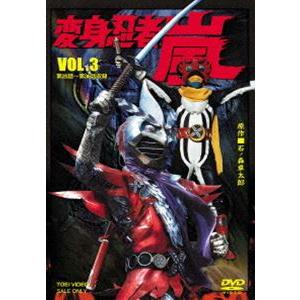 ダンダダン Vol.04 ［DVD+CD］＜完全生産限定版＞ DVD