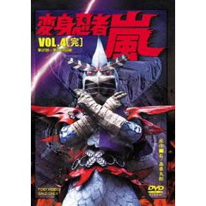 DVD】実戦居合道（業の極意） 古流無双直伝英信流 指導・解説 山崎正博
