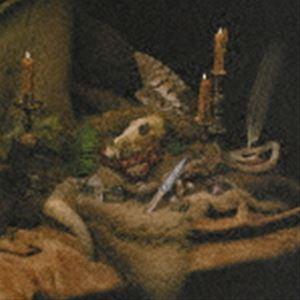 ウルヴズ・イン・ザ・スローン・ルーム / プライモーディアル・アーケイナ [CD]