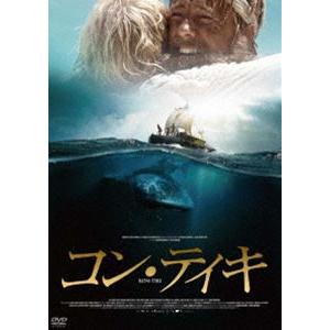 コン・ティキ [DVD]｜starclub