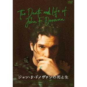ジョン・F・ドノヴァンの死と生 [DVD]｜starclub