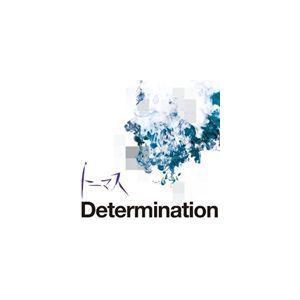 トーマス / Determination [CD]