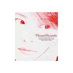 森高千里／森高ランド・ツアー1990.3.3 at NHKホール [Blu-ray