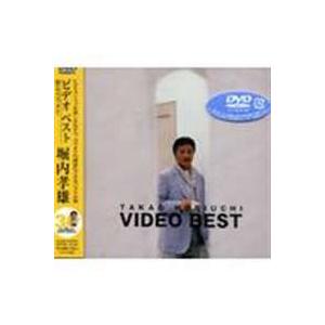 天皇の料理番 DVD-BOX 新品 : セナヤフー店 - 通販 - Yahoo!ショッピング