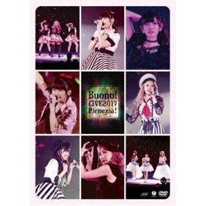 Buono!ライブ2017〜Pienezza!〜(通常盤)(Blu-ray Di.. ／ Buono! (Blu