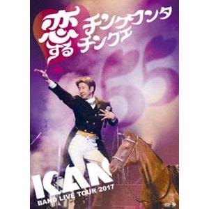 ユニバーサルミュージック DVD/KAN/孔雀だもの【Pアップ : MONO玉光堂