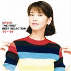 森高千里 / 森高千里 UHQCD THE FIRST BEST SELECTION ’93〜’99...