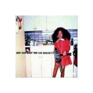 JUDY AND MARY／POP LIFE SUICIDE2 [DVD]