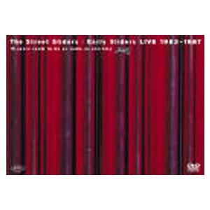 THE STREET SLIDERS／天国と地獄 LIVE AT BUDOKAN 1987 40th
