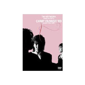 TM NETWORK FANKS the LIVE DVD 3枚セット TM NETWORK／FANKS the LIVE 3 CAMP FANKS!! '89 [DVD] : ポプカル