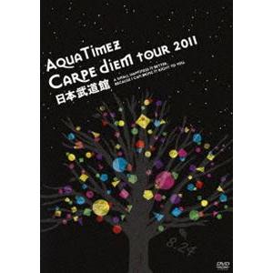Aqua Timez ”Carpe diem Tour 2011” 日本武道館 [DVD]