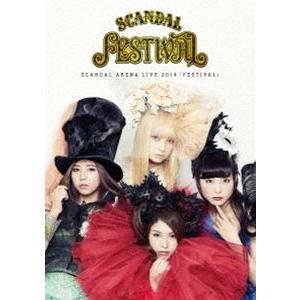 SCANDAL ARENA LIVE 2014「FESTIVAL」 [DVD]