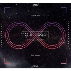 GOT7 Japan Tour 2019”Our Loop”（初回生産限定盤） [DVD]