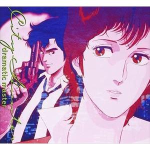 TM NETWORK / シティハンター dramatic master [CD]