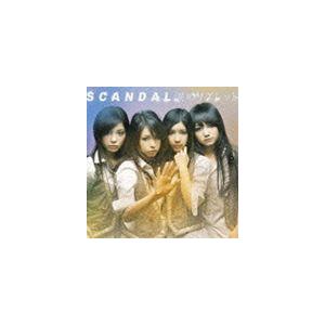 SCANDAL / 涙のリグレット [CD]｜starclub