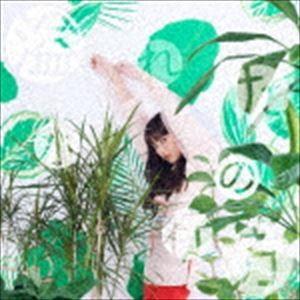 中古CD2枚組 『 Colette N°8 』 : エーワンブック - 通販 - Yahoo