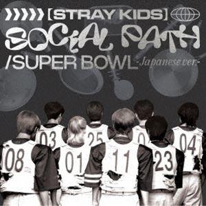 Stray Kids / Social Path （feat. LiSA）／Super Bowl -Japanese ver.-（通常盤） [CD]｜starclub