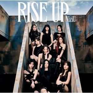 【特典付】NiziU / RISE UP（初回生産限定盤A／CD＋DVD） (初回仕様) [CD]