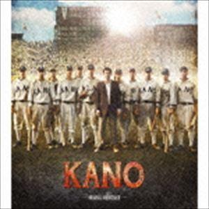 佐藤直紀（音楽） / KANO 1931海の向こうの甲子園 -ORIGINAL SOUNDTRACK- [CD]｜starclub