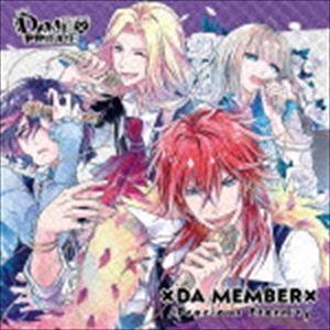 (ゲーム・ミュージック) DAME×PRINCE 主題歌：：×DA MEMBER×／Precious...