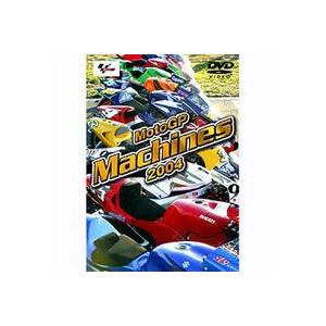 MotoGP Machines 2004 [DVD]