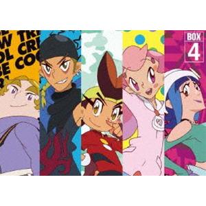 トライブクルクル BOX-4 [DVD]｜starclub