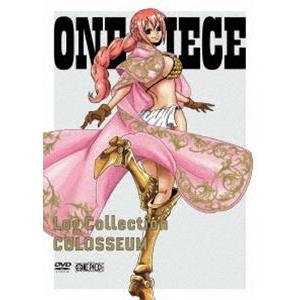 ONE PIECE Log Collection”COLOSSEUM” [DVD]｜starclub