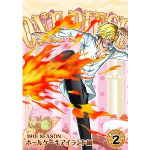 ONE PIECE ワンピース 19THシーズン ホールケーキアイランド編 piece.2 [DVD]｜starclub