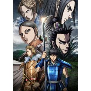 キングダム 第1シリーズ DVD 全巻セット テレビアニメ 全38話 990分