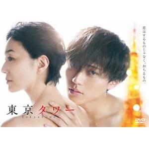 ys0053 レンタルUP☆DVD ドラゴンボール改 魔人ブウ編 全20巻 ※ケース