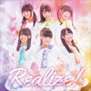 i★Ris / Realize! [CD]｜starclub