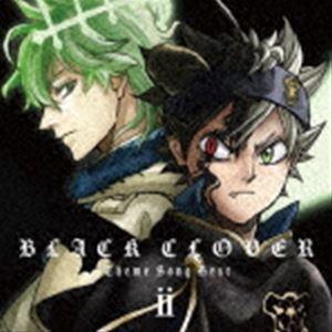 ブラッククローバー 主題歌ベスト2（初回生産限定盤／CD＋DVD） [CD]｜starclub