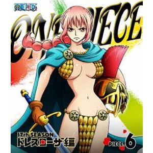 ONE PIECE ワンピース 17THシーズン ドレスローザ編 piece.6 [Blu-ray]｜starclub