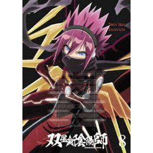 双星の陰陽師 Blu-ray8 [Blu-ray]｜starclub