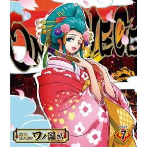 ONE PIECE ワンピース 20THシーズン ワノ国編 piece.7 [Blu-ray]｜starclub