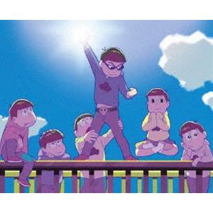 おそ松さん〜魂のたこ焼きパーティーと伝説のお泊り会〜 Blu-ray [Blu-ray]｜starclub