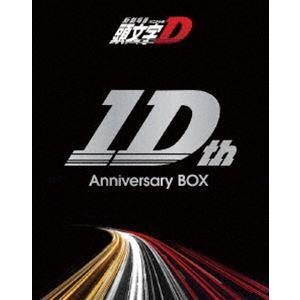 期間限定][限定版]頭文字[イニシャル]D Stage Series Complete Blu-ray