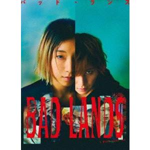 BAD LANDS バッド・ランズ Blu-ray豪華版 [Blu-ray]｜starclub