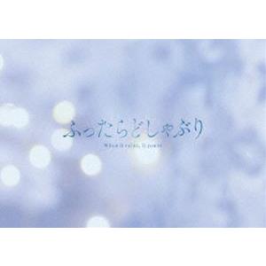 恋ノチカラ DVD-BOX 新品 : セナヤフー店 - 通販 - Yahoo!ショッピング