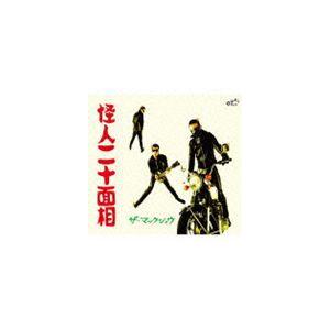 THE MACKSHOW / 怪人二十面相 [CD]｜starclub