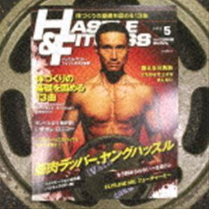 YOUNG HASTLE / HASTLE ＆ FITNESS [CD]｜starclub