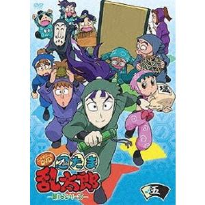 忍たま乱太郎こんぷりーとDVD-第16シリーズ- 五の段 [DVD]｜starclub