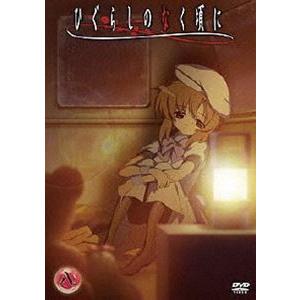 ひぐらしのなく頃に 第8巻〈通常版〉 [DVD]｜starclub