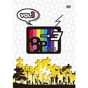 新選組血風録 VOL.1〜7 全7巻 [DVDセット] : ポプカル ヤフー店 - 通販