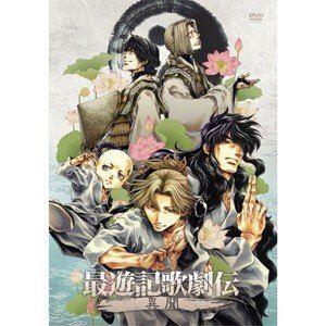 京都（秘）指令 ザ新選組 コレクターズDVD【昭和の名作ライブラリー 第