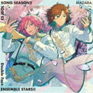 Double Face / あんさんぶるスターズ!! ESアイドルソング season2 No name yet [CD]｜starclub