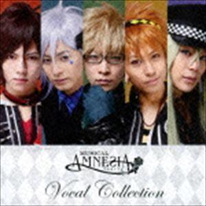 ミュージカル AMNESIA Vocal Collection [CD]｜starclub