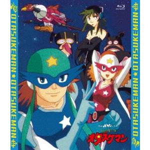 タイムボカンシリーズ「ヤットデタマン」全話いっき見ブルーレイ [Blu